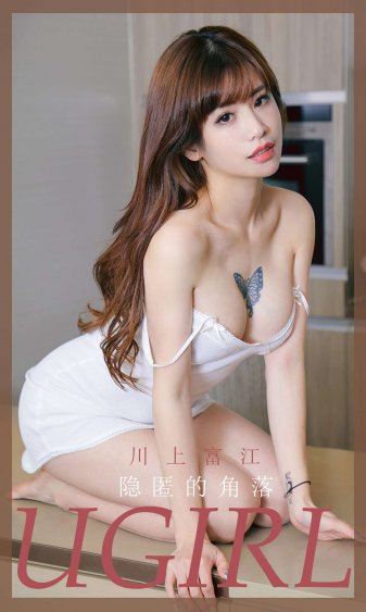 《生菜夫妇》